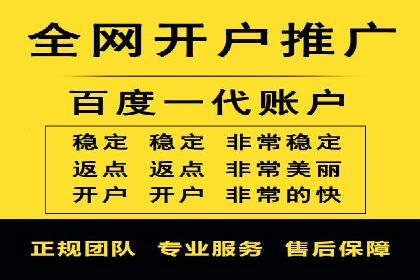 今日头条信息流广告投放策略案例分析