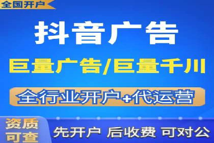 百度竞价推广运营实战经验：如何快速提升转化率