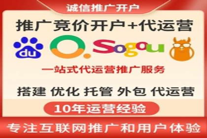 今日头条信息流广告的创意实践：从构思到执行的完整案例